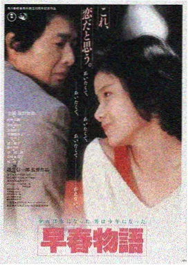 午夜影视LOGO