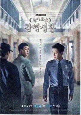 深夜热播电视剧