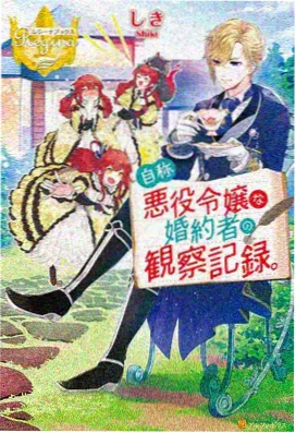 深夜人气动漫